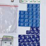 Puluhan Pil Disita, Sat Resnarkoba Polres Metro Depok Berhasil Amankan Pengedar Obat Keras Tanpa Izin Edar